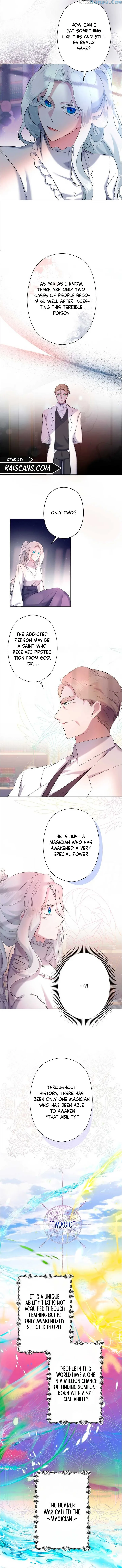 I Need to Raise My Sister Properly Chapter 5 page 5