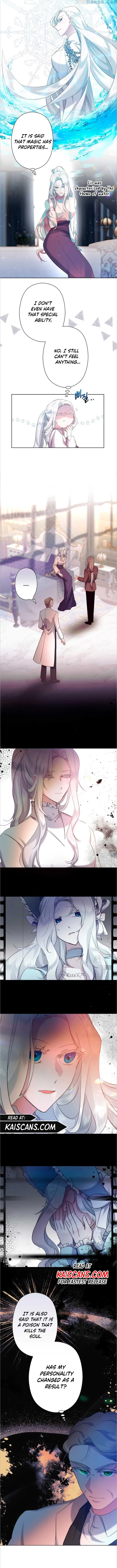 I Need to Raise My Sister Properly Chapter 5 page 6