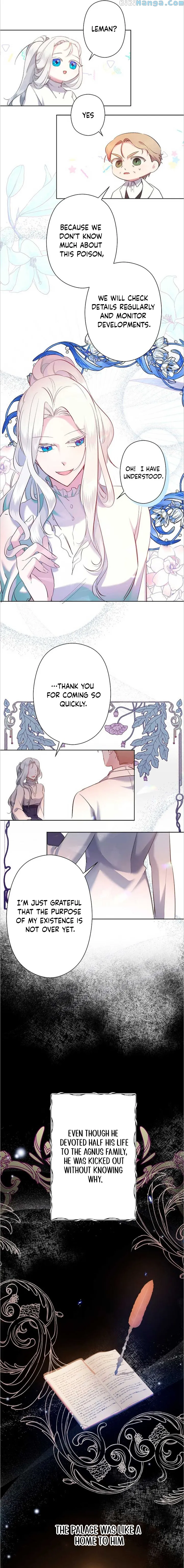 I Need to Raise My Sister Properly Chapter 5 page 7