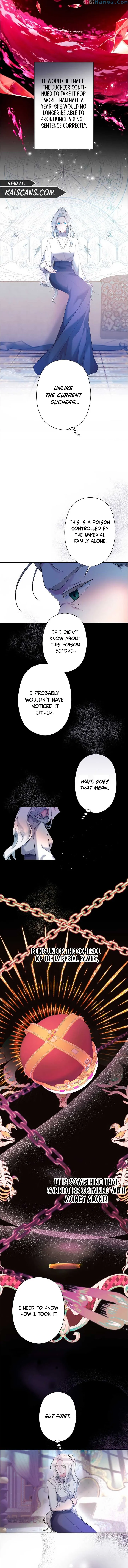 I Need to Raise My Sister Properly Chapter 5 page 4