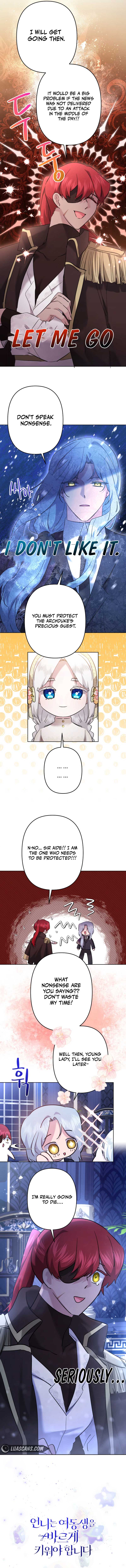 I Need to Raise My Sister Properly Chapter 50 page 15