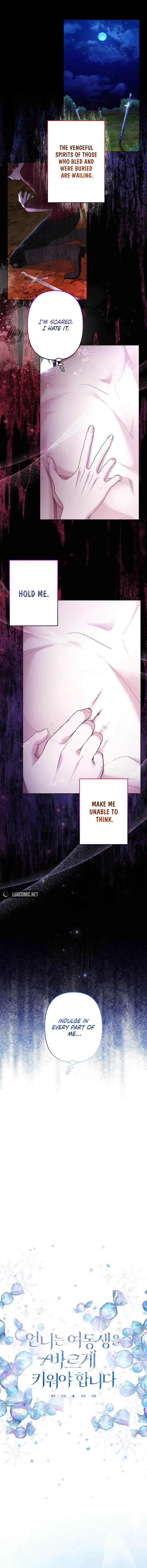 I Need to Raise My Sister Properly Chapter 54 page 5