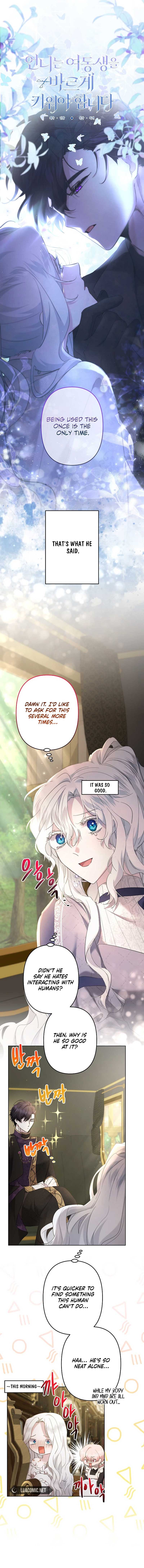 I Need to Raise My Sister Properly Chapter 55 page 6