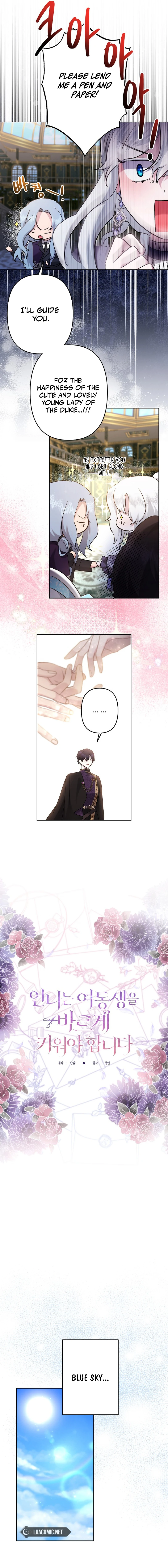 I Need to Raise My Sister Properly Chapter 56 page 6