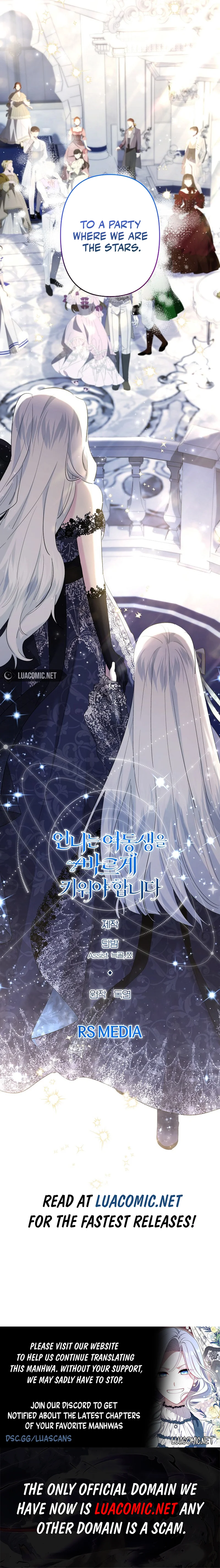 I Need to Raise My Sister Properly Chapter 59 page 15