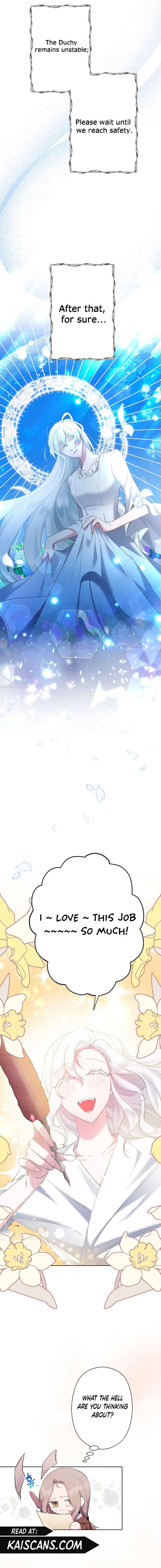 I Need to Raise My Sister Properly Chapter 6 page 4