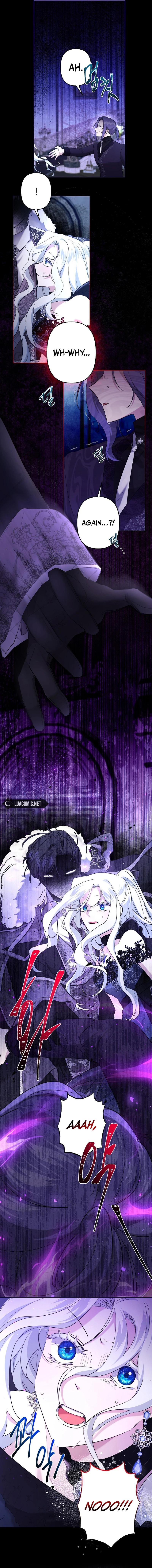 I Need to Raise My Sister Properly Chapter 62 page 3
