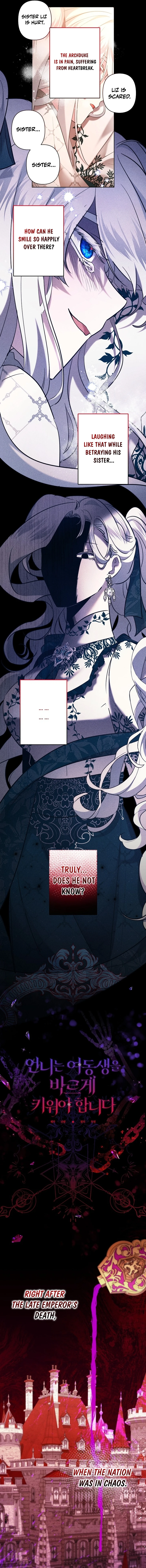 I Need to Raise My Sister Properly Chapter 75 page 4
