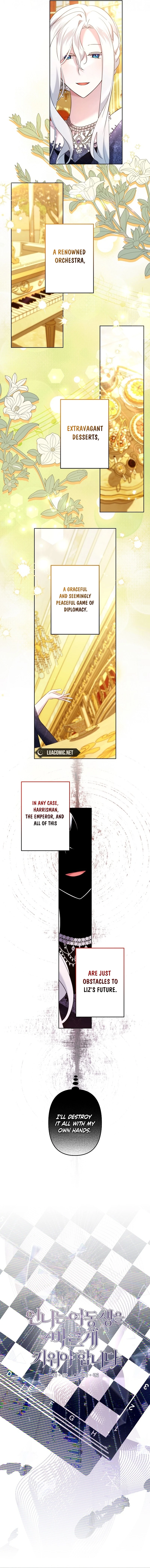 I Need to Raise My Sister Properly Chapter 78 page 5