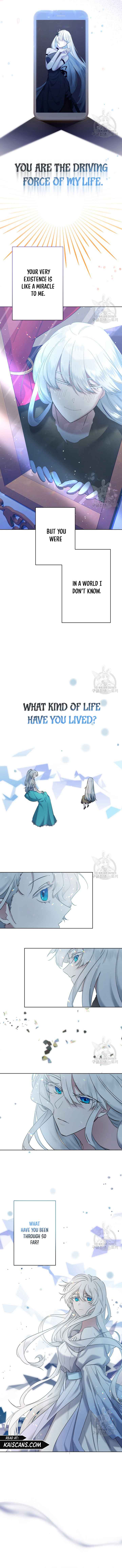 I Need to Raise My Sister Properly Chapter 8 page 15