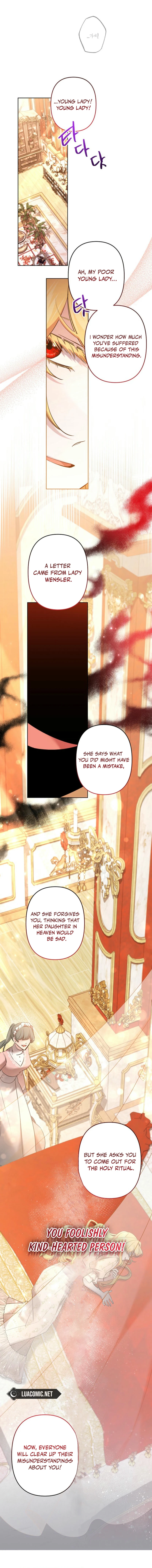 I Need to Raise My Sister Properly Chapter 83 page 11