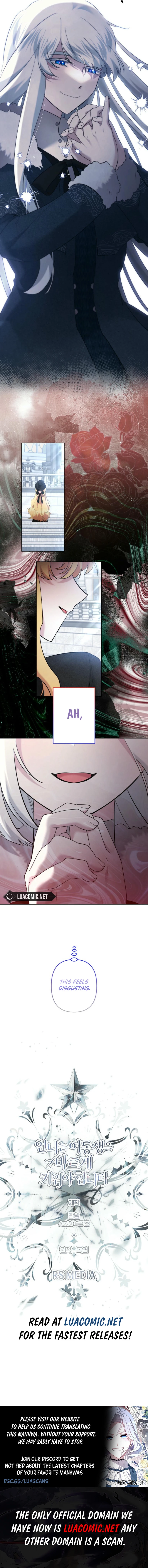 I Need to Raise My Sister Properly Chapter 84 page 8