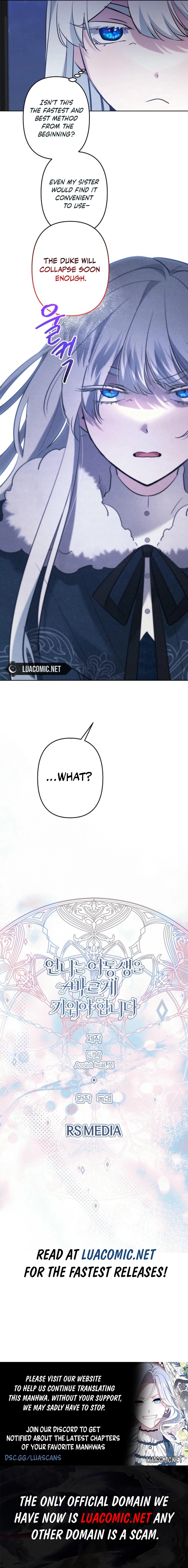 I Need to Raise My Sister Properly Chapter 86 page 9