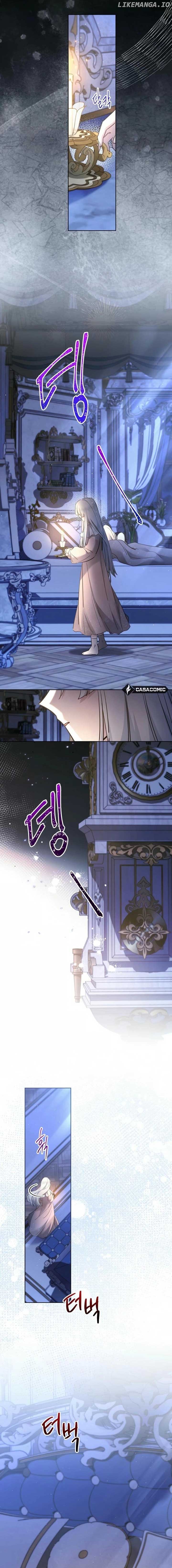 I Need to Raise My Sister Properly Chapter 88 page 3