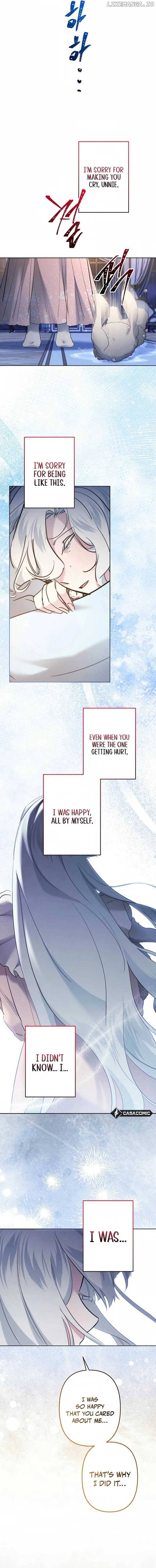 I Need to Raise My Sister Properly Chapter 88 page 14
