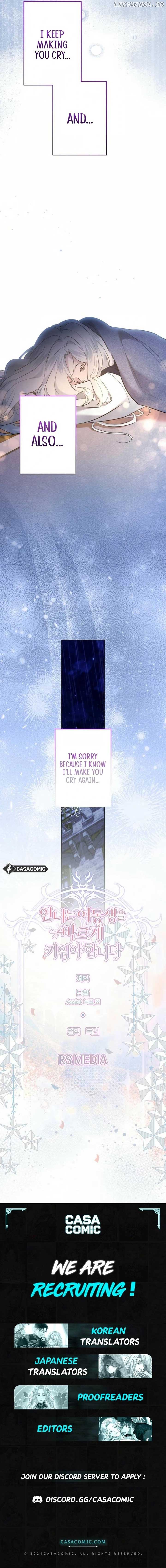 I Need to Raise My Sister Properly Chapter 88 page 16