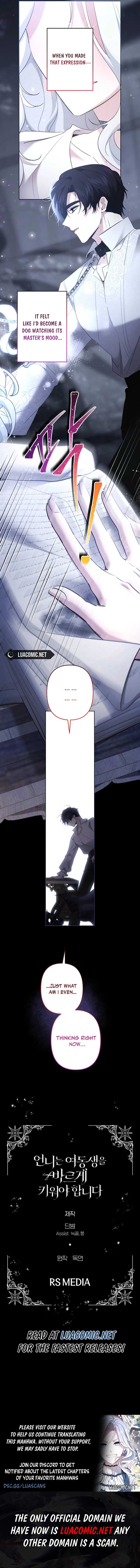 I Need to Raise My Sister Properly Chapter 93 page 9