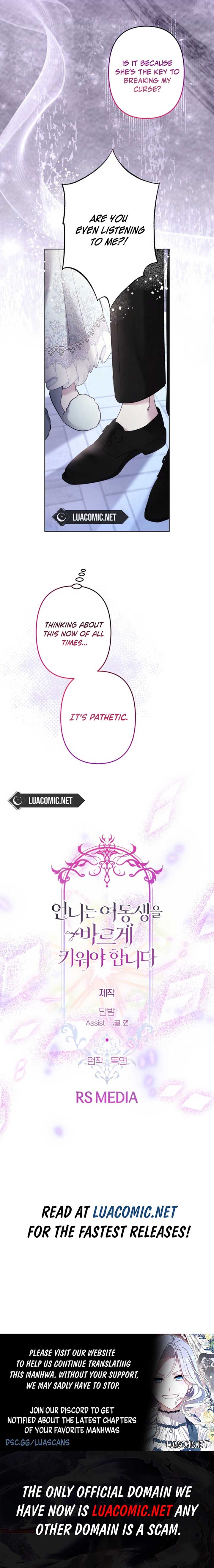 I Need to Raise My Sister Properly Chapter 94 page 8