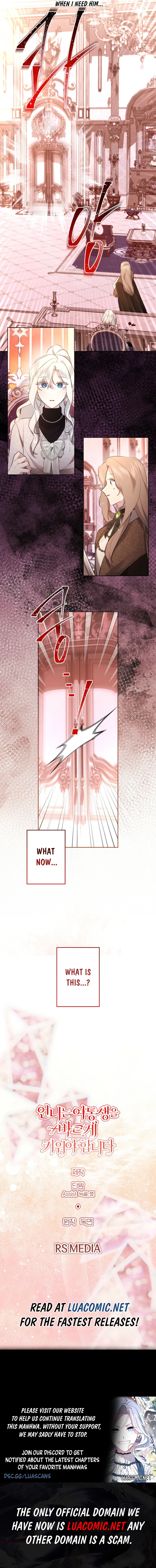I Need to Raise My Sister Properly Chapter 97 page 9