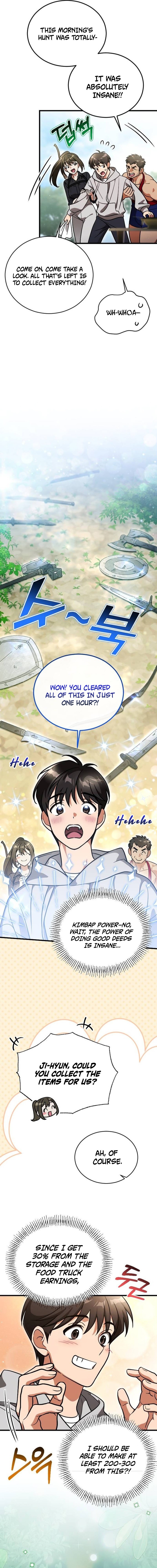 I Offered Cup Noodles to the Gods Chapter 4 page 11