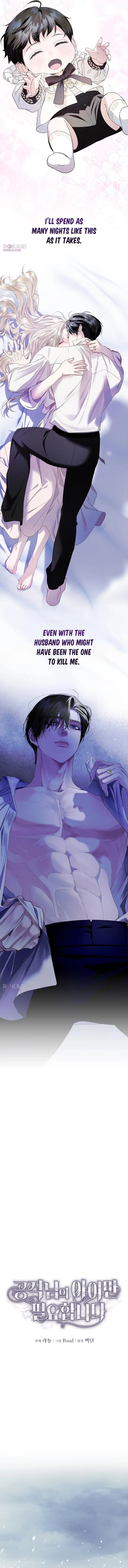 I Only Need the Duke's Child Chapter 1 page 9