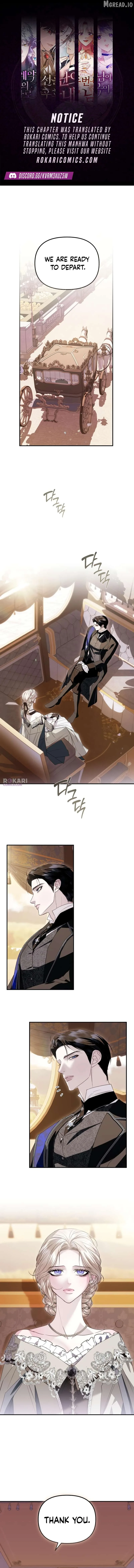 I Only Need the Duke's Child Chapter 11 page 1