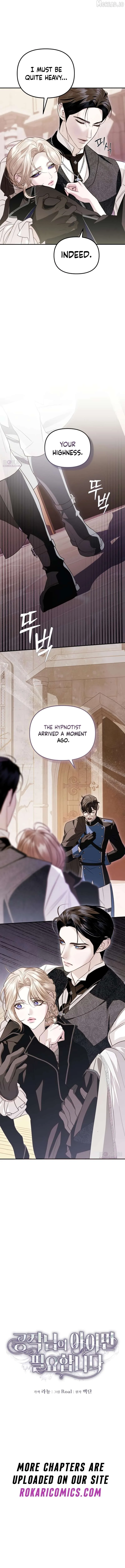 I Only Need the Duke's Child Chapter 11 page 7