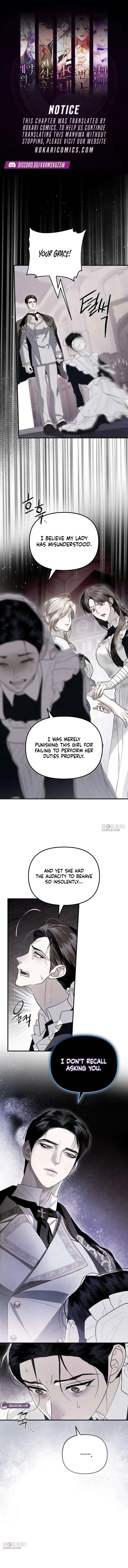 I Only Need the Duke's Child Chapter 14 page 1