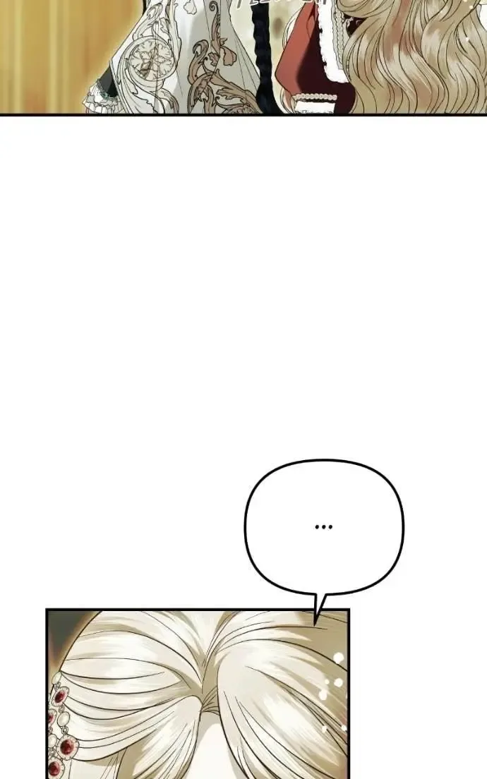 I Only Need the Duke's Child Chapter 17 page 56