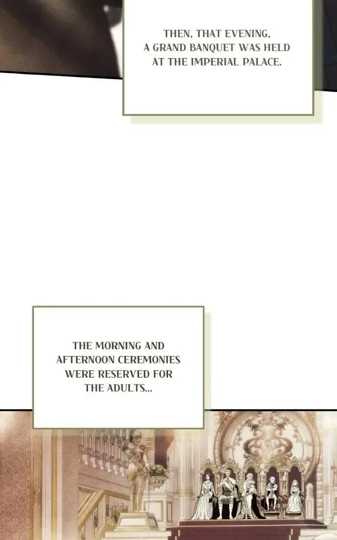 I Only Need the Duke's Child Chapter 17 page 77