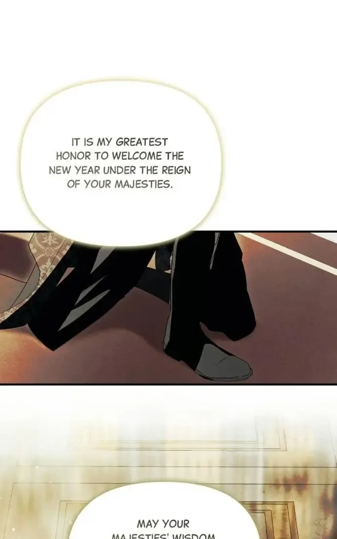 I Only Need the Duke's Child Chapter 17 page 87