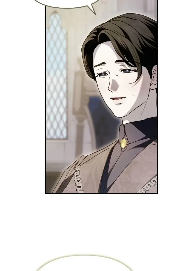 I Only Need the Duke's Child Chapter 18 page 8