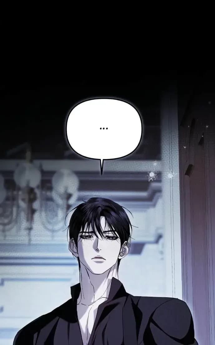 I Only Need the Duke's Child Chapter 19 page 1