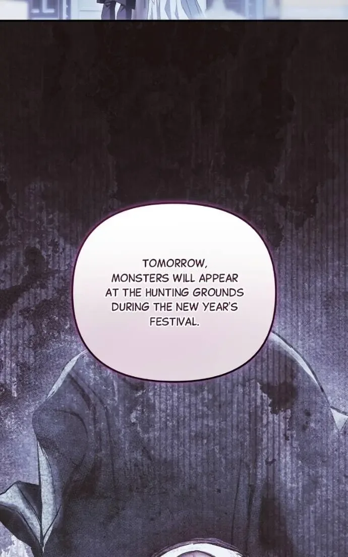 I Only Need the Duke's Child Chapter 19 page 5