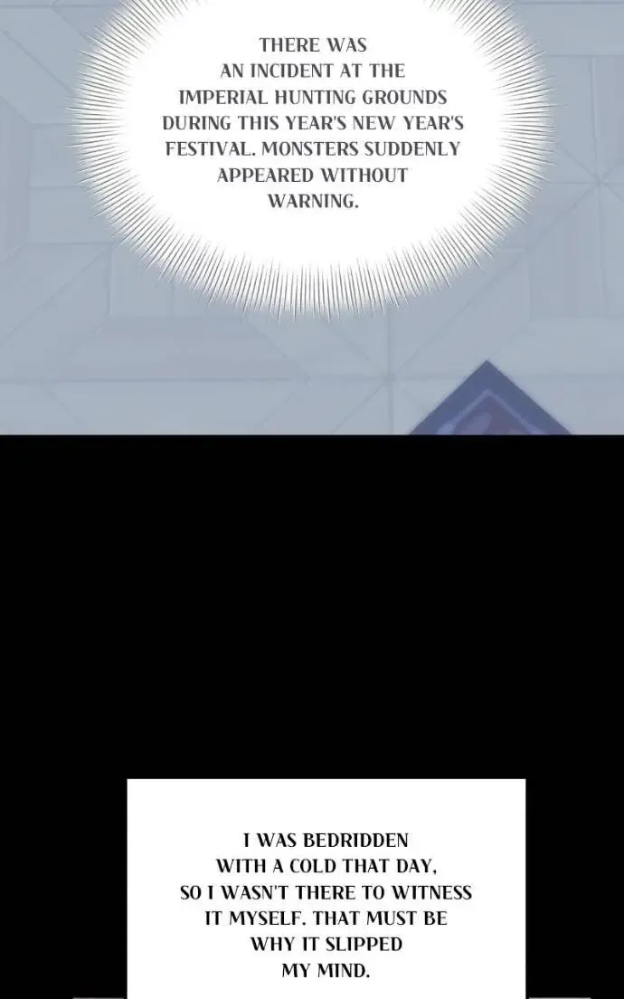 I Only Need the Duke's Child Chapter 19 page 17