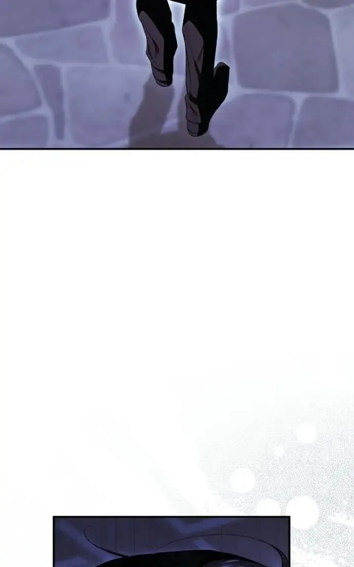 I Only Need the Duke's Child Chapter 19 page 32