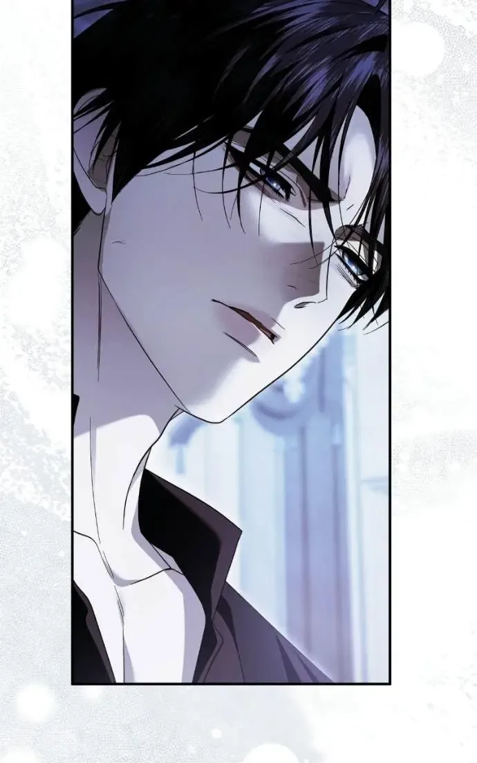 I Only Need the Duke's Child Chapter 19 page 33