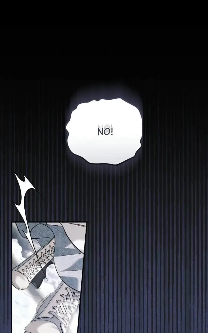 I Only Need the Duke's Child Chapter 19 page 82