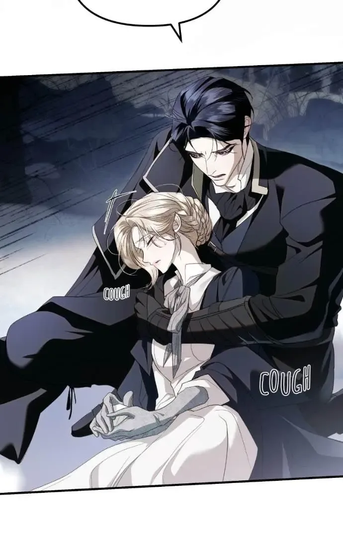 I Only Need the Duke's Child Chapter 20 page 48
