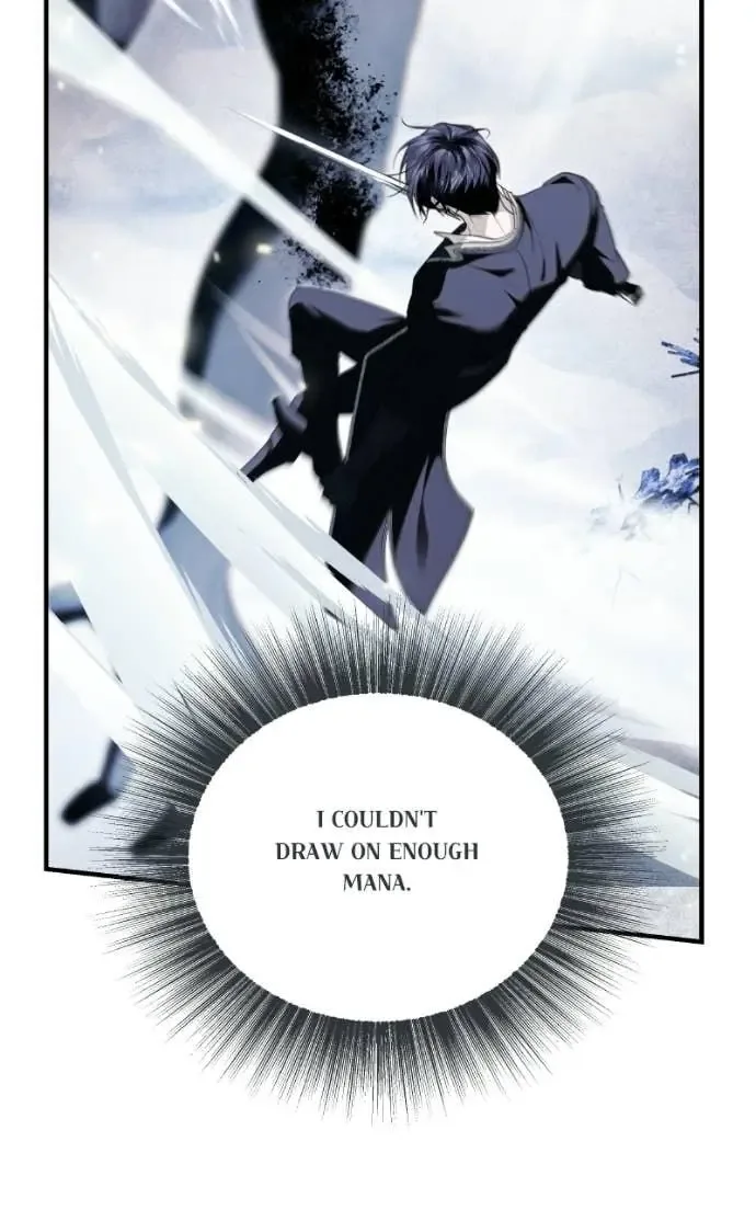I Only Need the Duke's Child Chapter 20 page 84