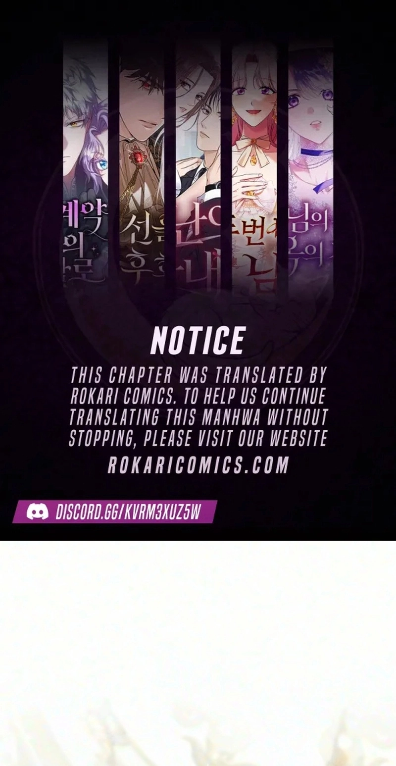 I Only Need the Duke's Child Chapter 29 page 1