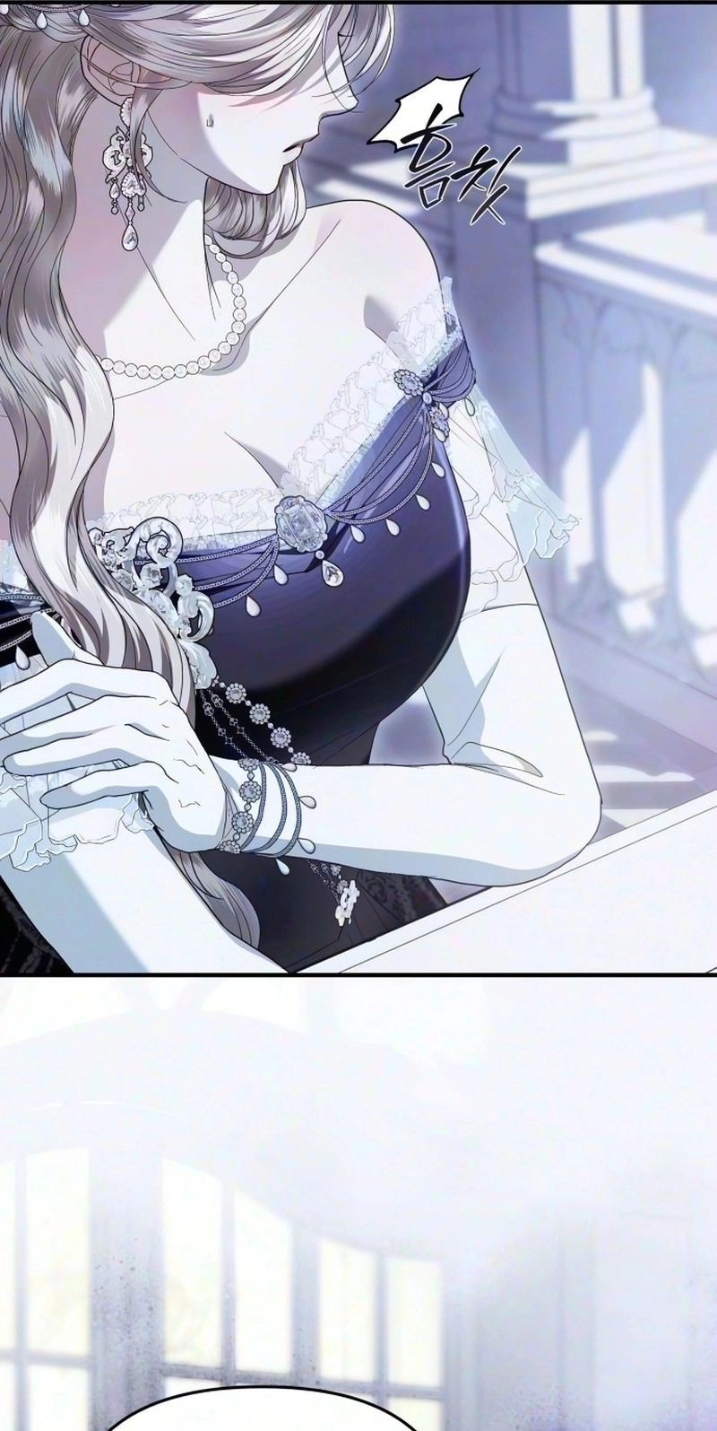 I Only Need the Duke's Child Chapter 29 page 71