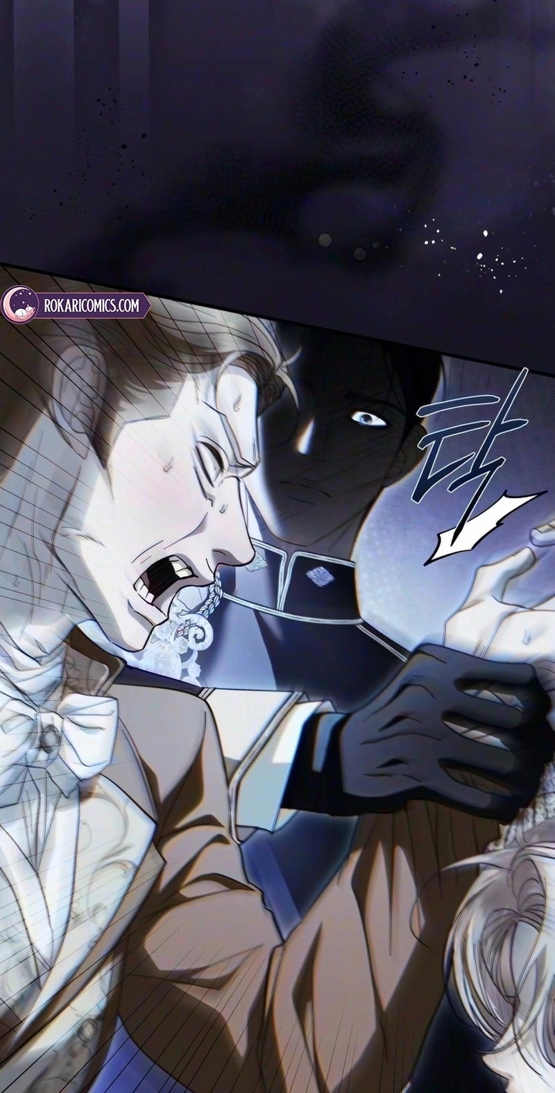 I Only Need the Duke's Child Chapter 29 page 84