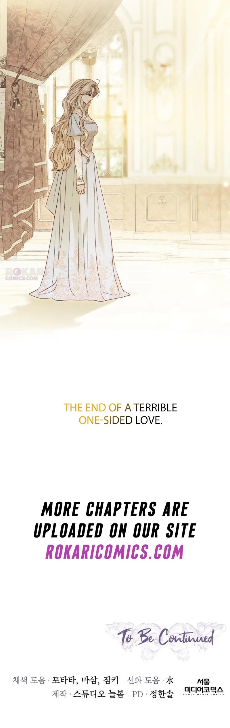 I Only Need the Duke's Child Chapter 5 page 23