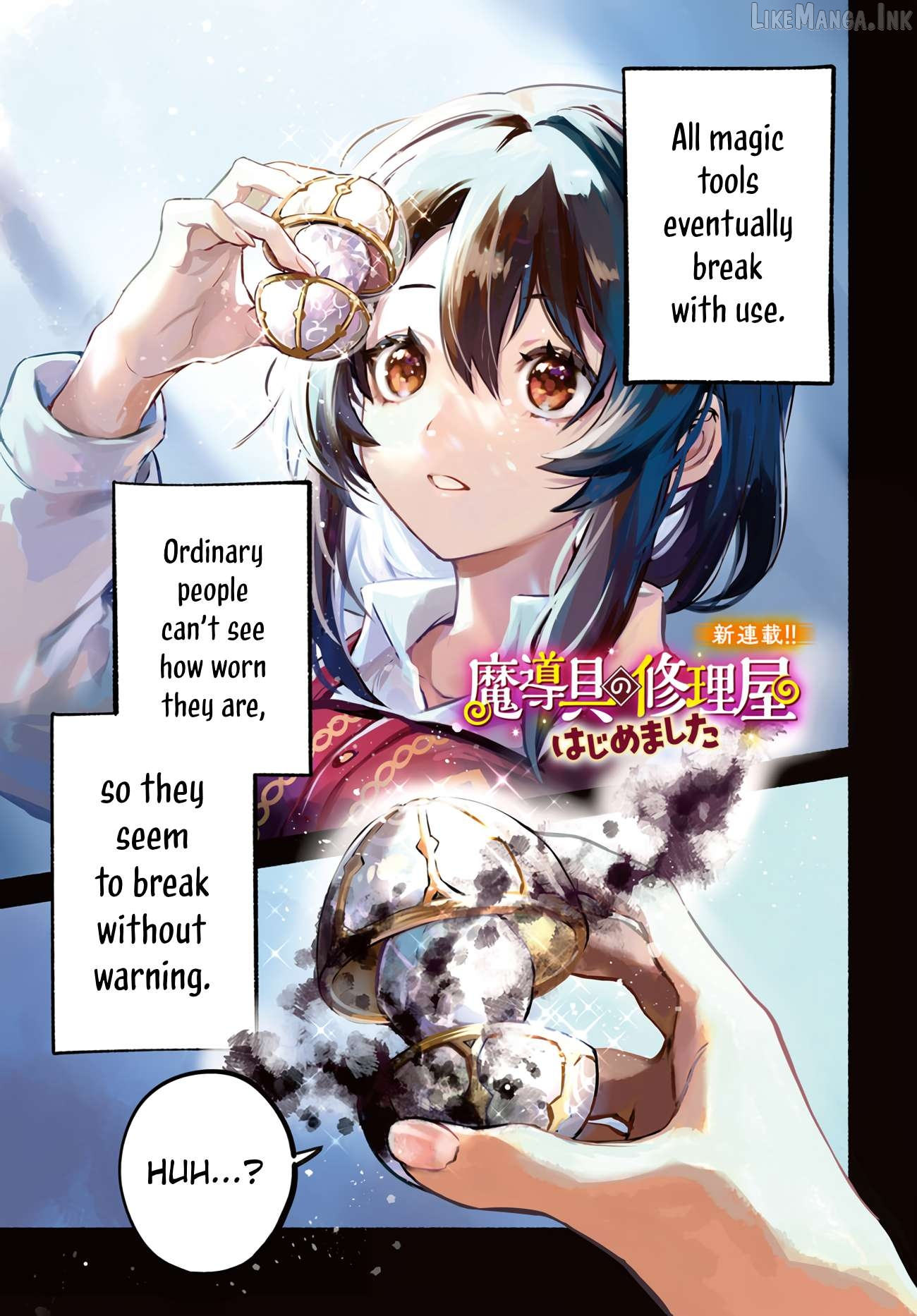 I Opened a Magic Tool Repair Shop Chapter 1 page 2