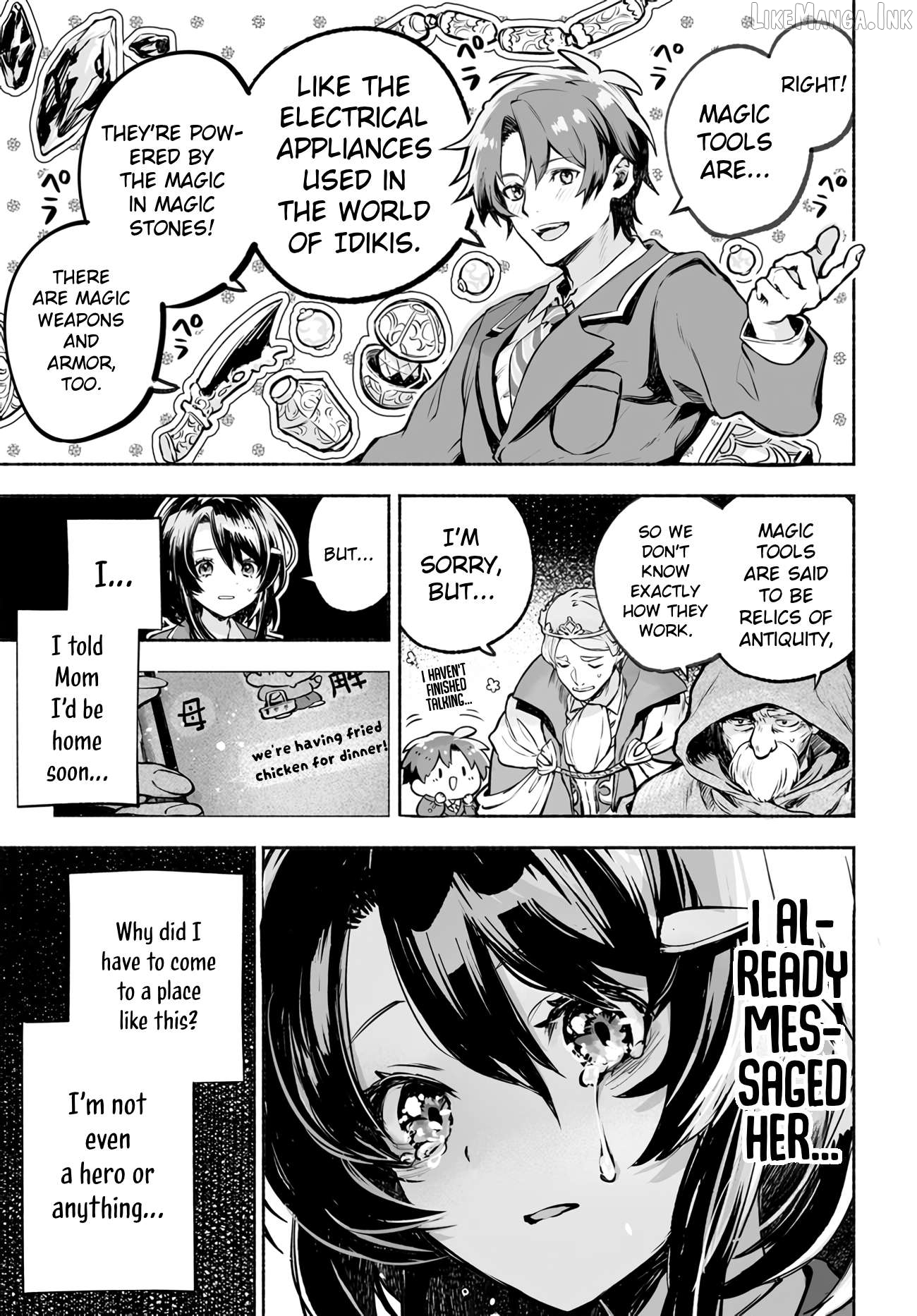 I Opened a Magic Tool Repair Shop Chapter 1 page 15
