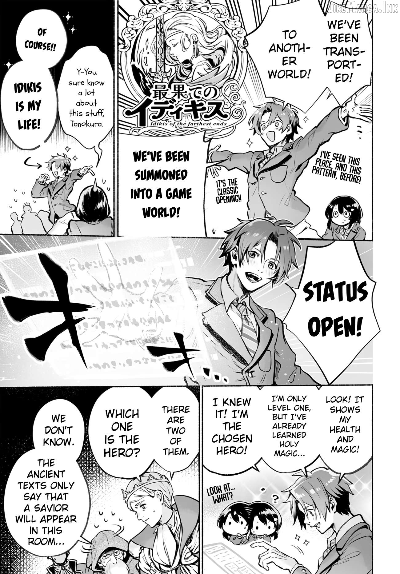 I Opened a Magic Tool Repair Shop Chapter 1 page 11