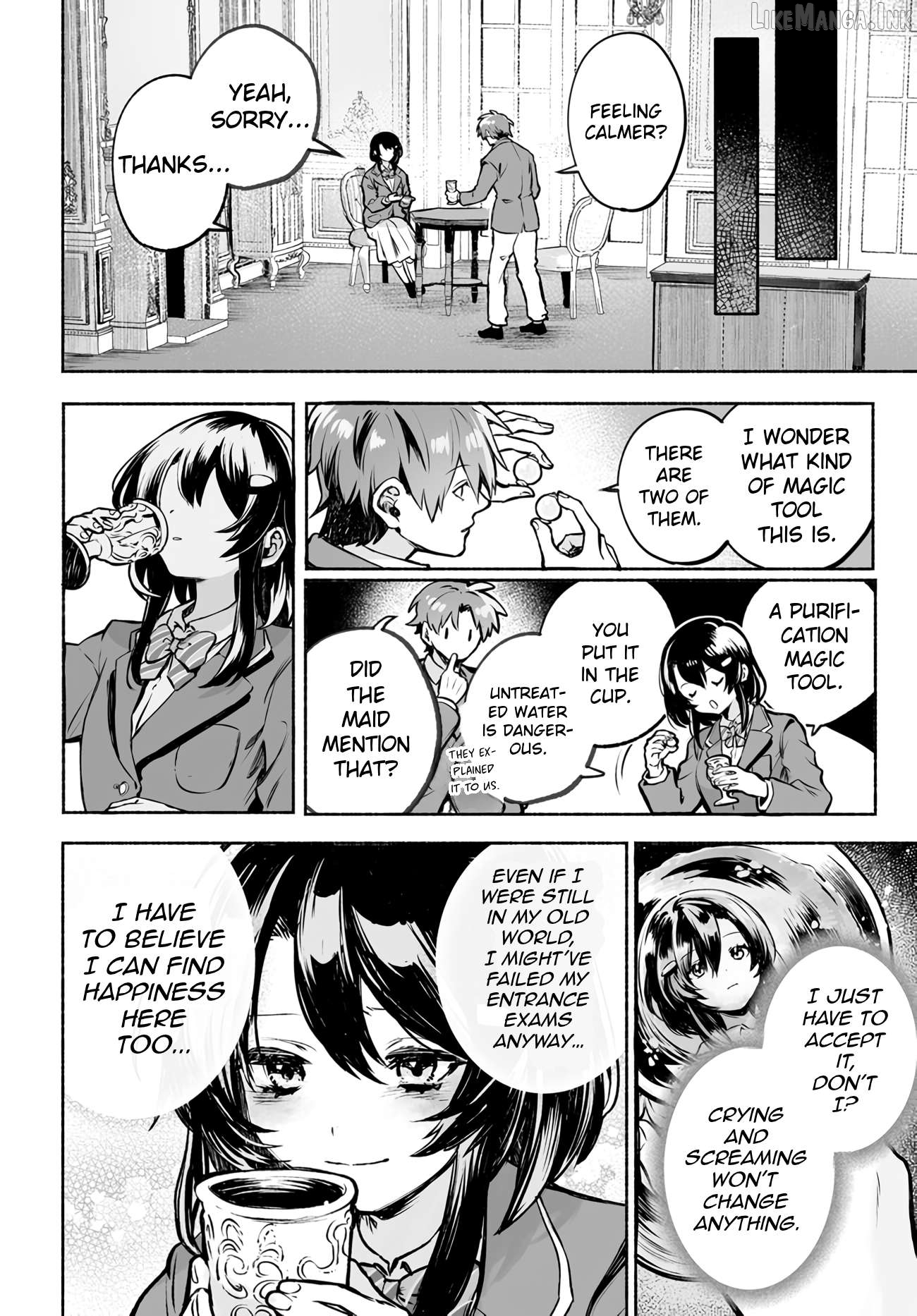 I Opened a Magic Tool Repair Shop Chapter 1 page 16