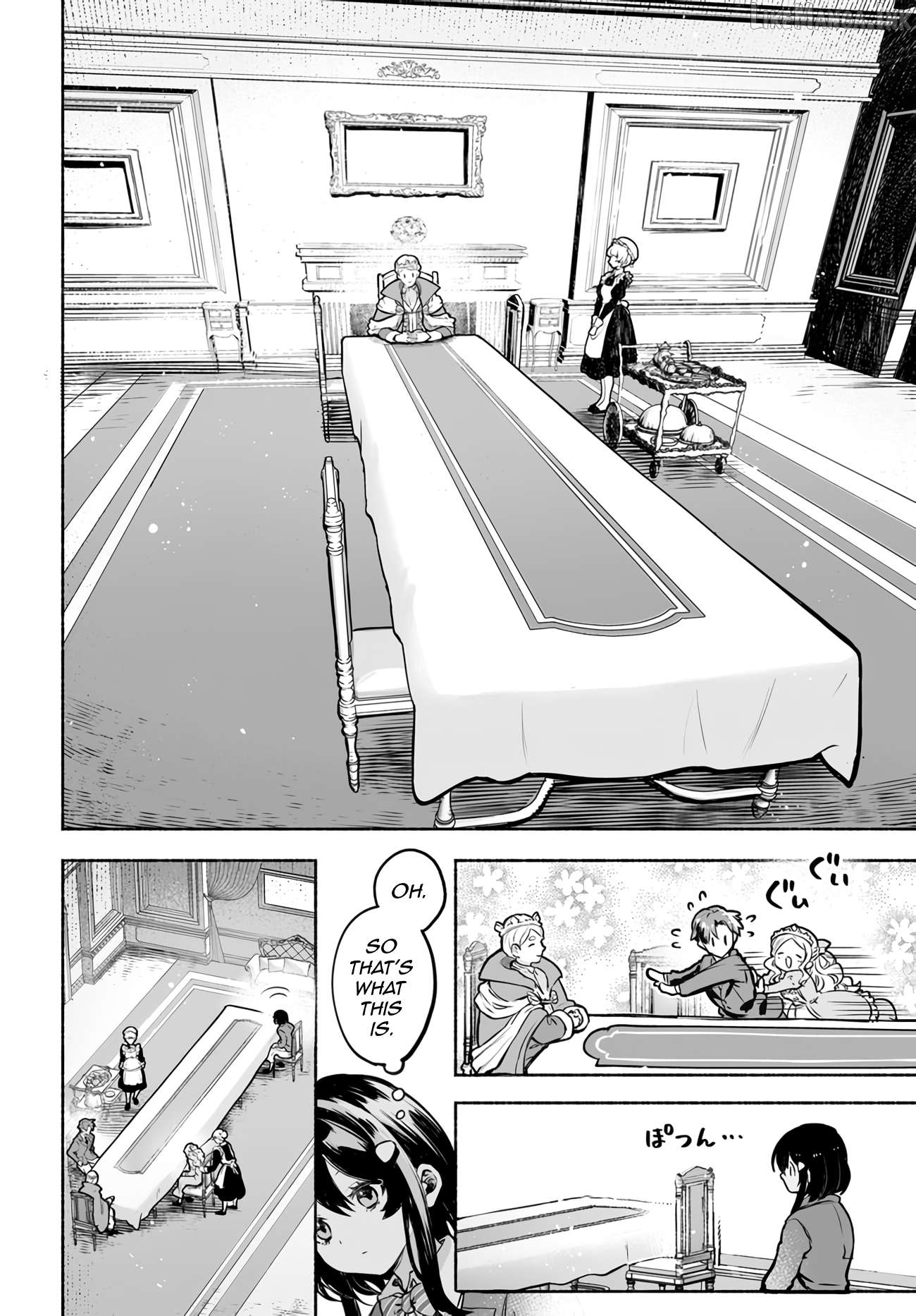 I Opened a Magic Tool Repair Shop Chapter 1 page 22