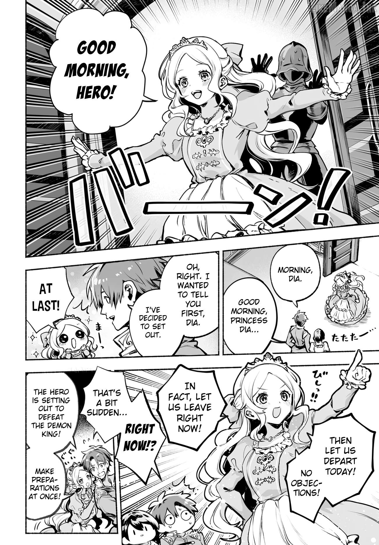 I Opened a Magic Tool Repair Shop Chapter 1 page 32